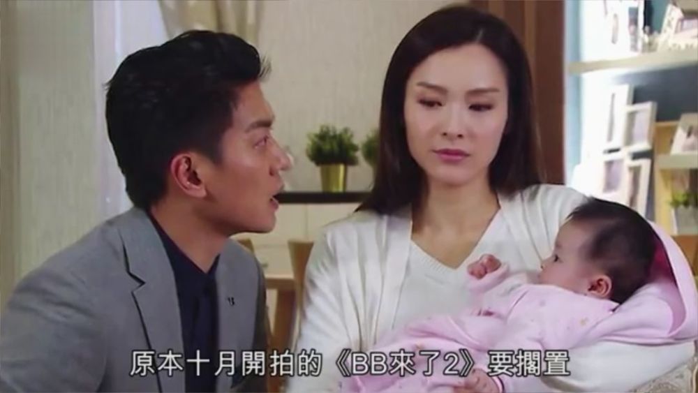 视后李佳芯面临tvb雪藏,强忍心情新剧闻何广沛臭狐无埋怨!