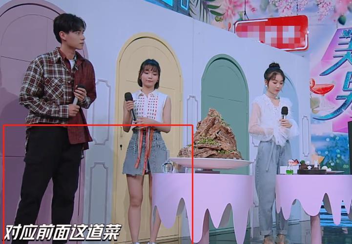 188和163身高差距图,188和162身高距离图片 188胡一天和163段奥娟同框,谁注意两人腿长差?万万没想到