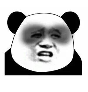 搞笑各种黑眼圈表情包,猫脸熊猫人