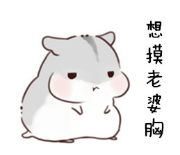 搞笑,表情包,囧图