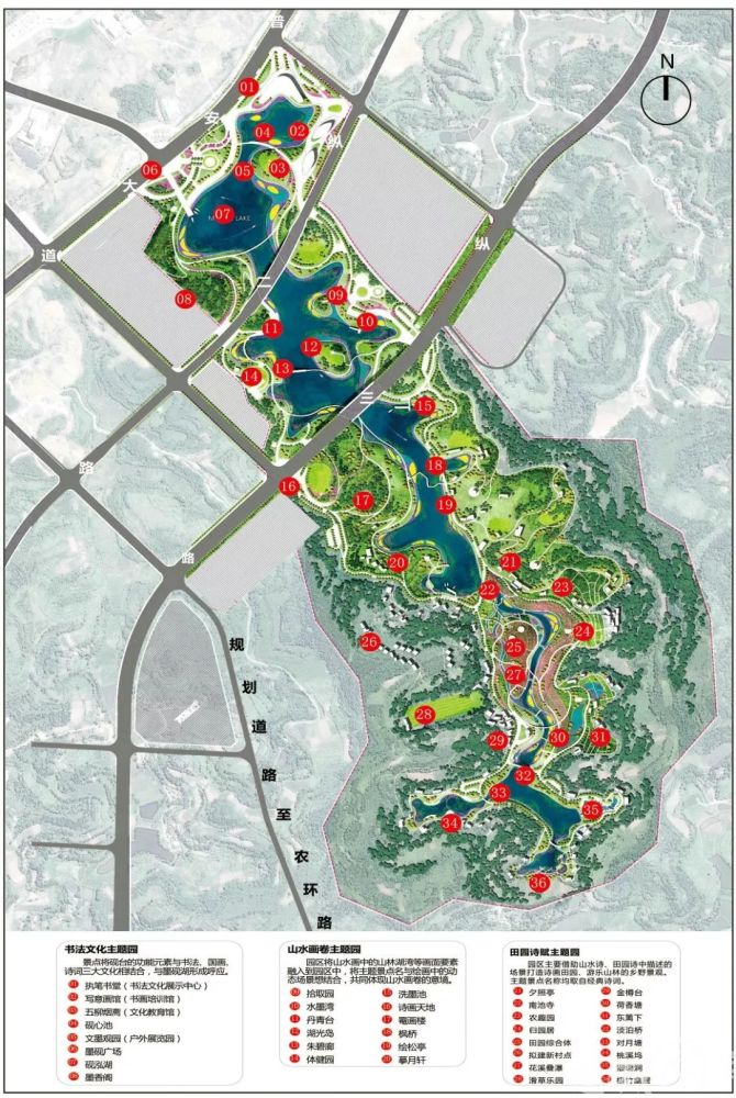 投资3亿元,蓬溪规划建墨砚湖城市湿地公园