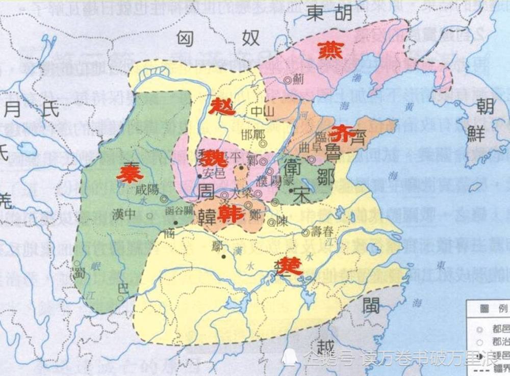 适宜的气候土壤和居高临下地理条件对秦统一六国的积极影响