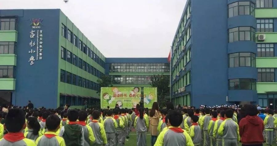 嘉兴中小学延期上课?市中小学的收费区别与学区划分来了!