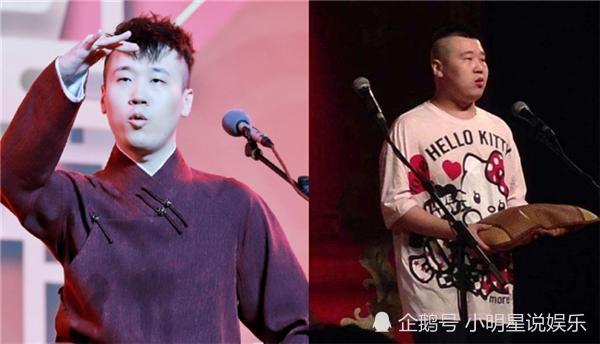 德云社几位台柱子造型雷人,"杀马特""卡通控"最后一位最神秘
