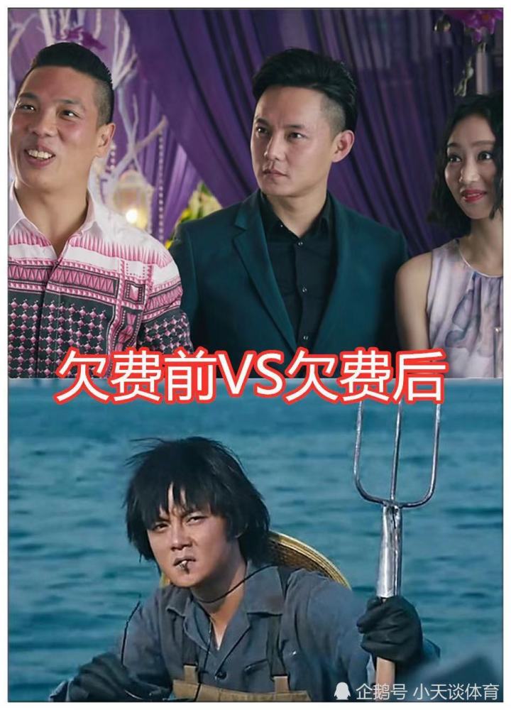 夏洛特烦恼欠费前vs后,孟特变成孟特娇,看到夏洛:一夜