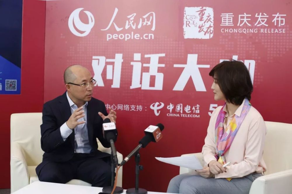 实施数智化战略林同棪国际助力重庆智慧城市