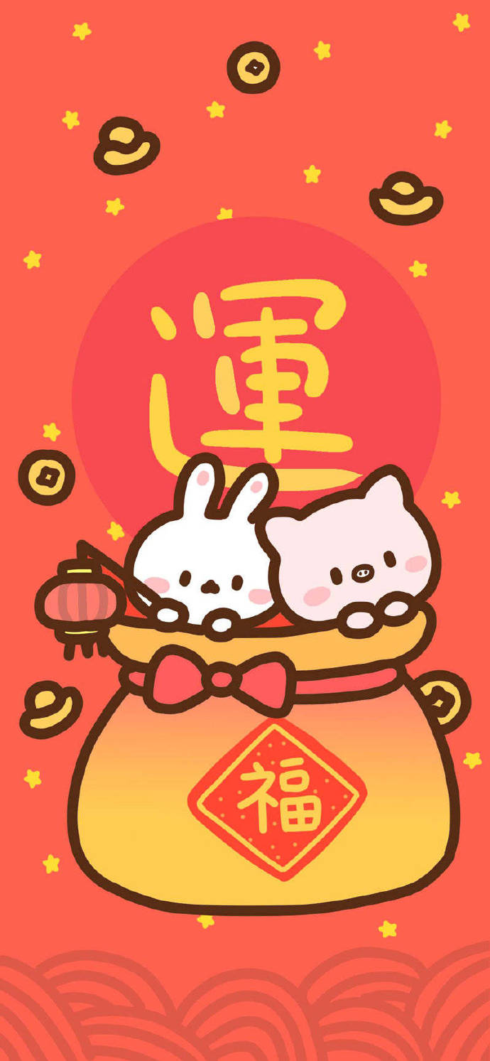 动漫图片,小兔子带来了好运