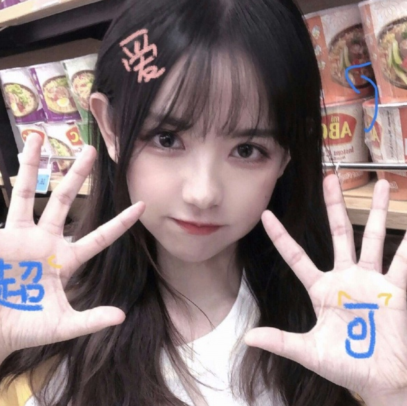 可爱·温柔·女生头像:这个世界上有一个人会永远等着