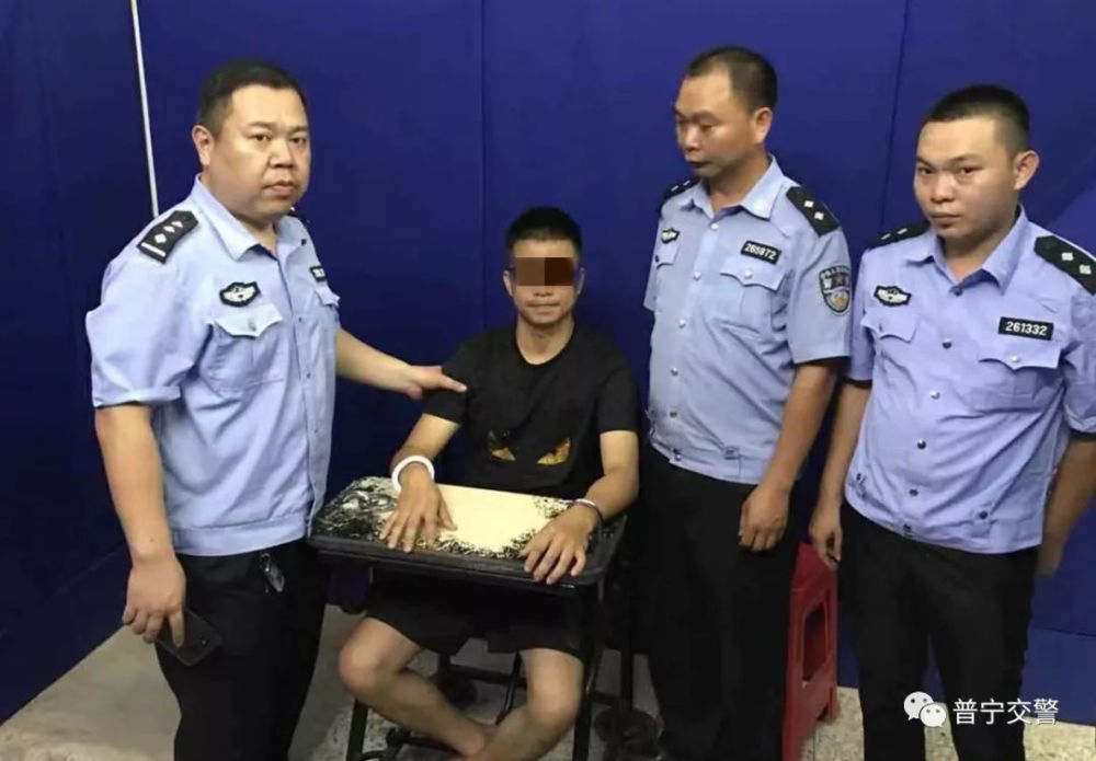 目前,案件已移交辖区派出所送立案单位并案处理. 来源:普宁交警