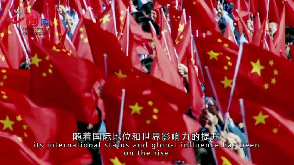 从1949年新中国成立至今,随着国际地位和世界影响力的提升,中国正以