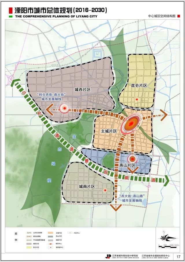 新区位于溧阳老城区以南,区块北起104国道,南至宁杭高铁,东起城东大道