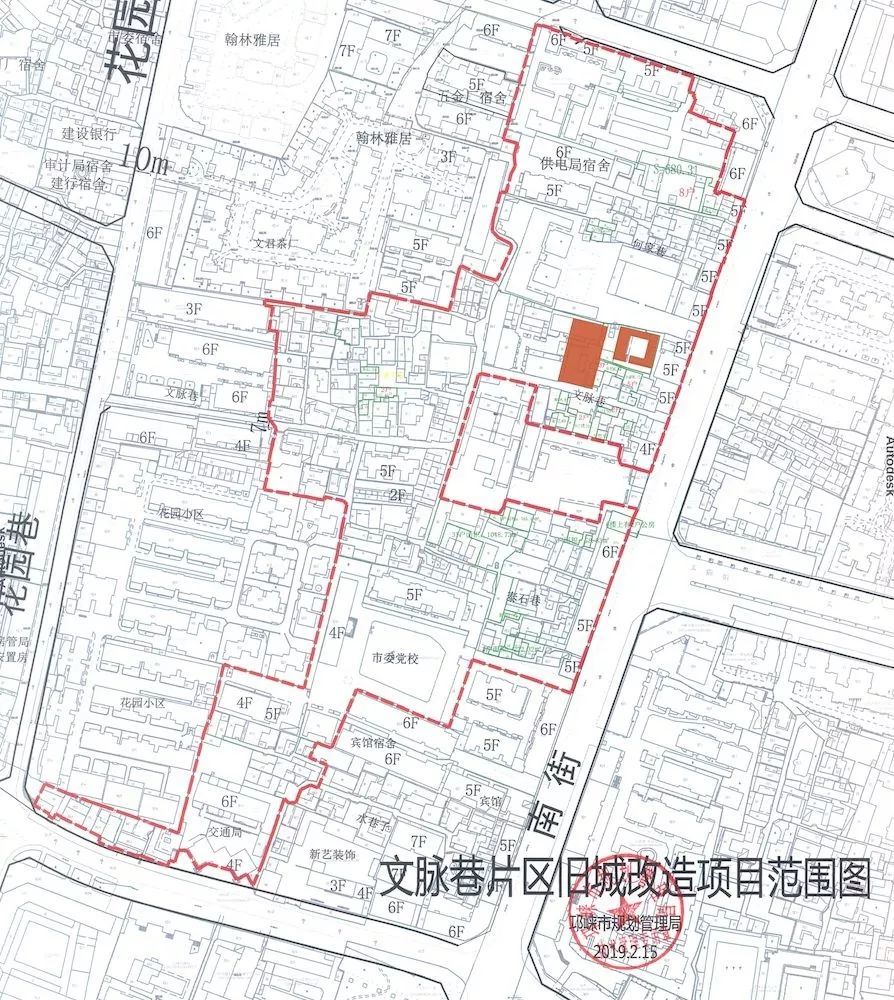 将城市更新项目变成"世界级"狂欢,邛崃做到了