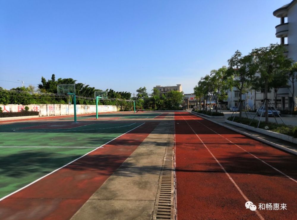 惠来县东陇中学坚持不懈抓好学生安全教育 让学生健康