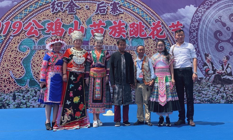 织金县后寨苗族跳花节,今年有哪些苗族歌手献唱?