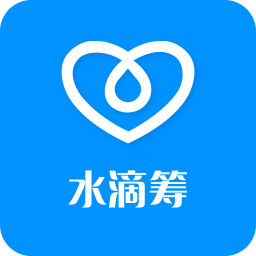 我们到底在指责水滴筹什么?