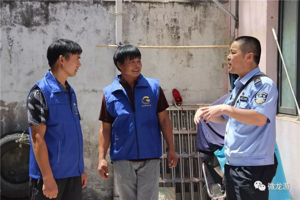 "我是网格员 有事您说话",龙游"网"事就是这么赞!