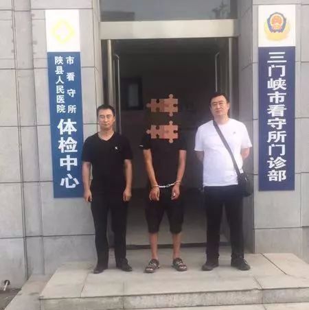 灵宝公安局豫灵派出所抓获一逃犯
