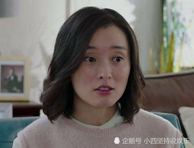 吴越,我的前半生,凌玲