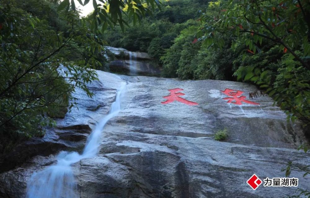 无人机航拍探寻湘江源,溯源湖南"母亲河"!