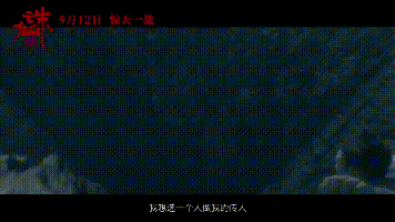 至魔法器的现世,张小凡与陆雪琪,碧瑶,田灵儿三个女生间命运的交错,都