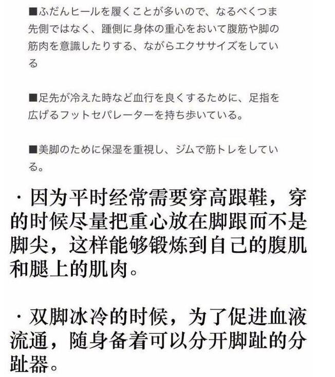 天天快报kuaibao