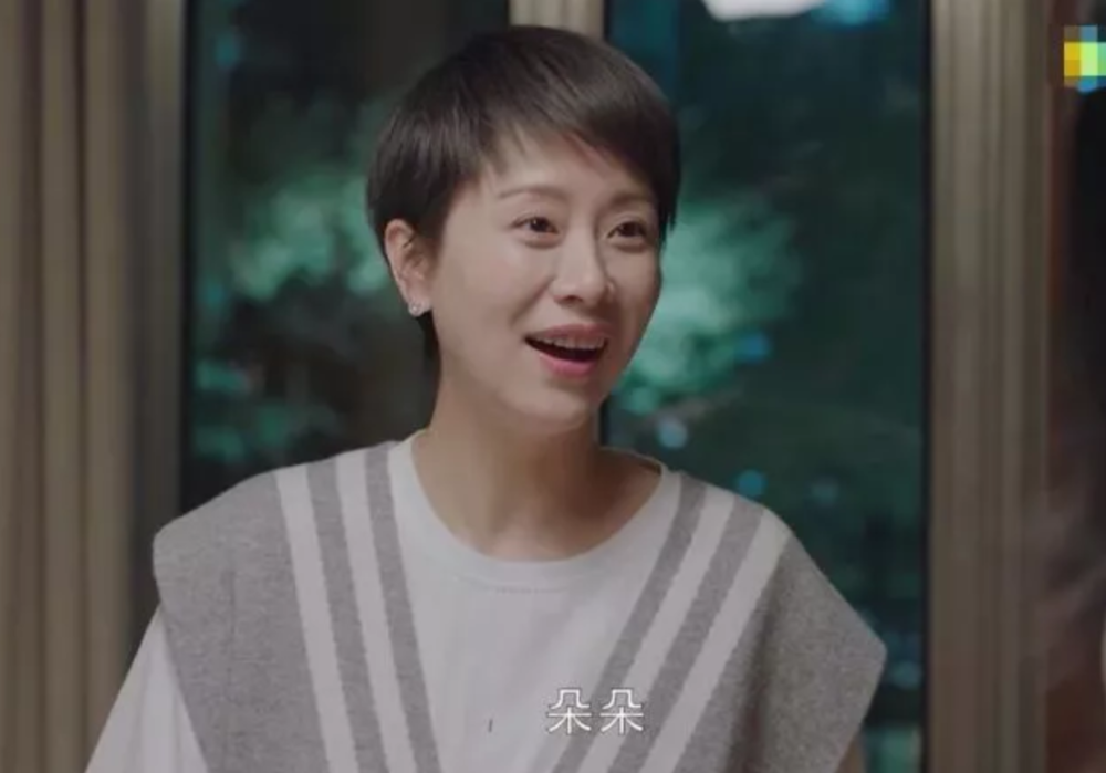 小欢喜,方朵朵,方圆,如懿传,配音,董文洁