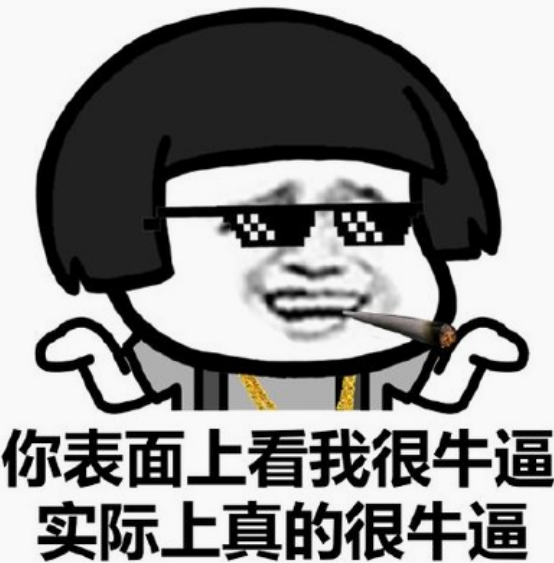 幽默笑话,搞笑,笑话,喜欢,手机号
