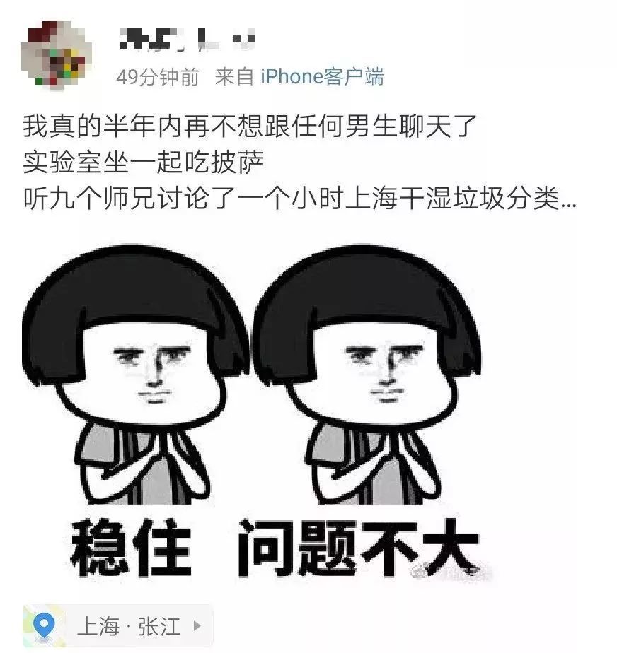 垃圾分类真的来了!南昌已开始试行