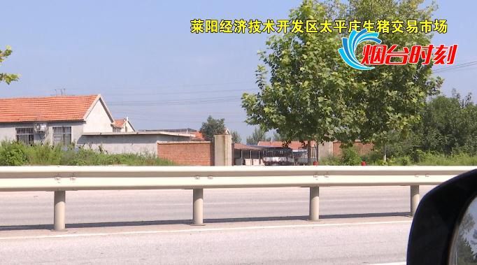 莱阳gdp_莱阳王源(2)