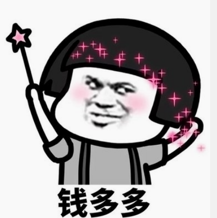 幽默笑话,搞笑段子,表情包,搞笑,相亲
