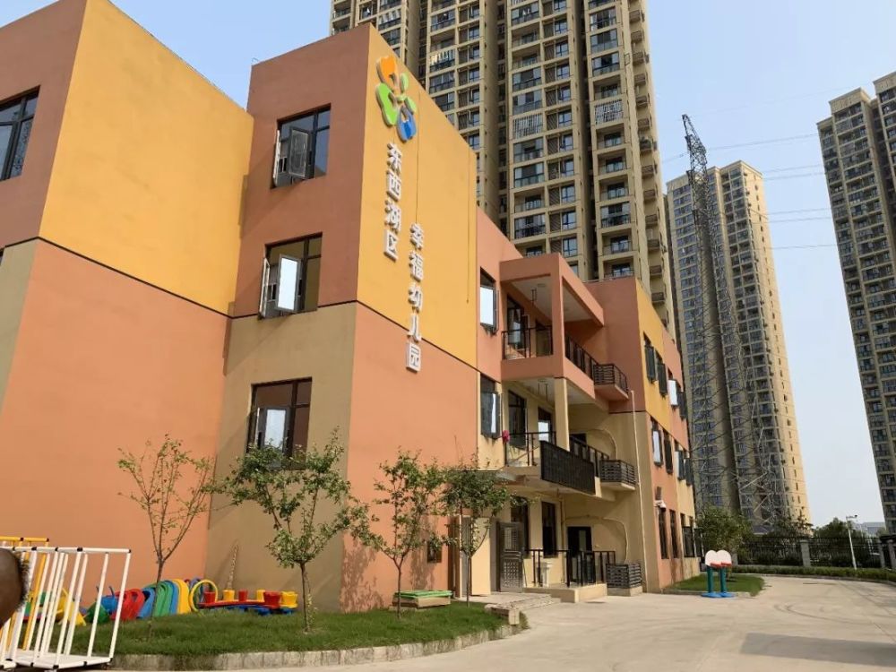 东西湖区7 所幼儿园提档升级!快看看有你家孩子那所吗