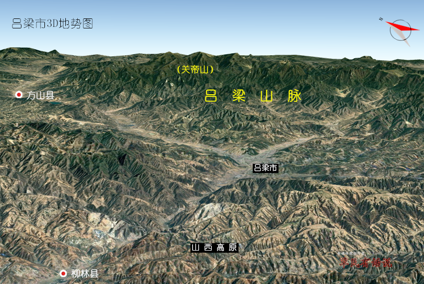 山西省十一市3d版地图:太原,临汾,运城,长治,吕梁,大同