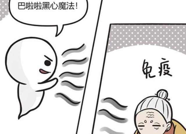 搞笑漫画:治服不安分的鬼魂,孟婆拿平底锅就能搞定!