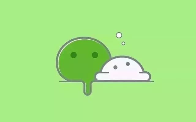 12个非常实用的微信使用技巧大全 看看你知道几个？老司机建议收藏！