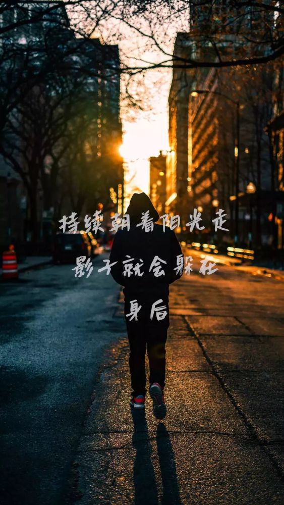 超走心的文字高清壁纸