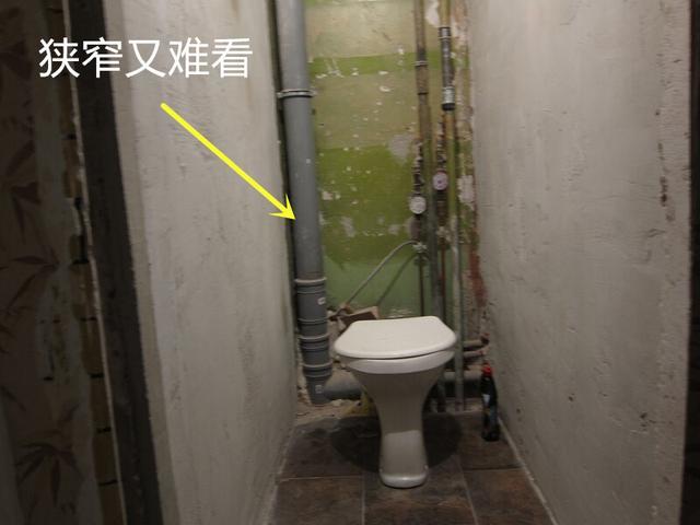 下水管,马桶,下水管道,卫生间,墙面