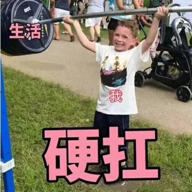 "我杀了我妈和我老婆"婆媳吵架男子崩溃报假警