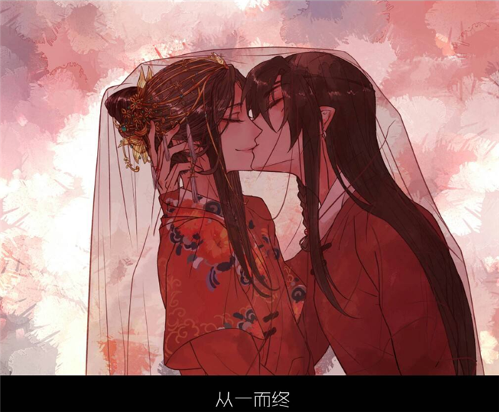 《天官赐福》里的花城,为什么原著粉叫他"花怂",原因太真实!