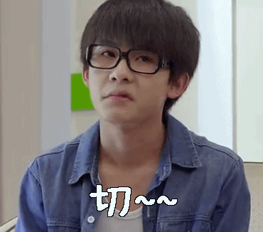 【开心食堂】你爸的私房钱藏哪了?