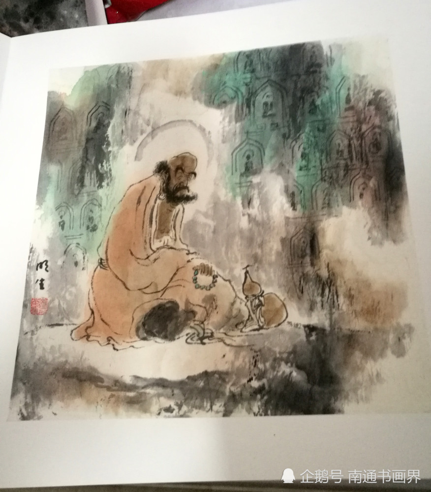 心象无尘 达摩画者杨明生 达摩图册页 达摩画像精选达摩得悟图