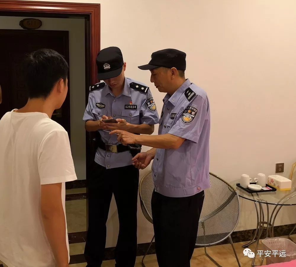 宋才华率队督导平远公安清查行动:再次破获刑事案件5宗,抓获违法犯罪