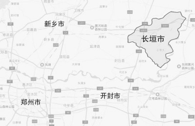 长垣撤县建市