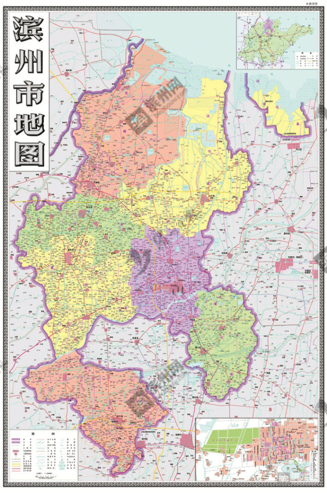 国务院《关于调整部分地市行政区域的批复》,将惠民地区高青县划归