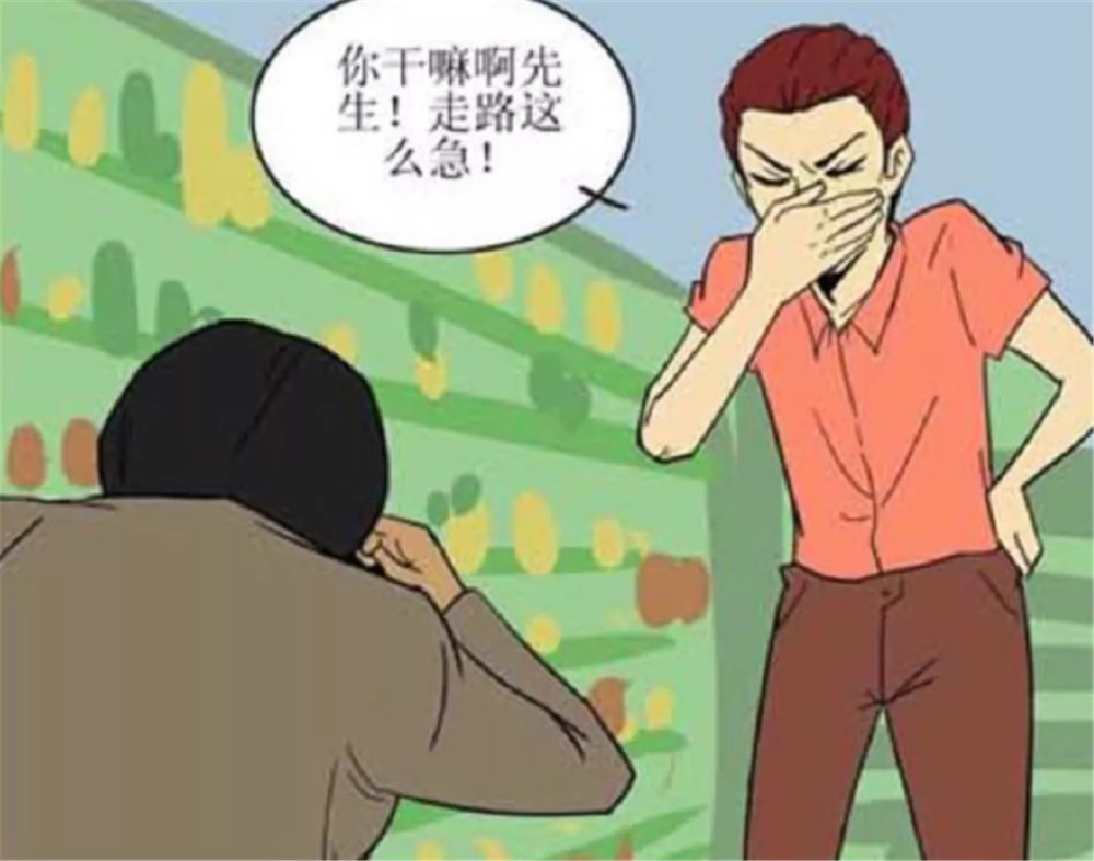搞笑漫画:男孩跟女友逛超市,一眨眼女友就不见了,去哪