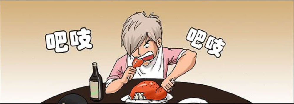 全民喷饭:歌手吃饭唱歌被扒干净,胖子工作不顺尿电线杆出气!