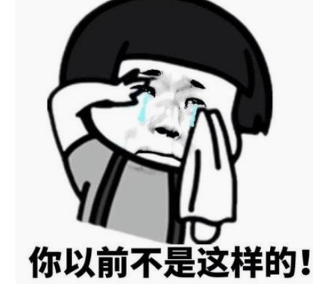 现在想想还是很后怕,再晚几秒,我就饿死了.