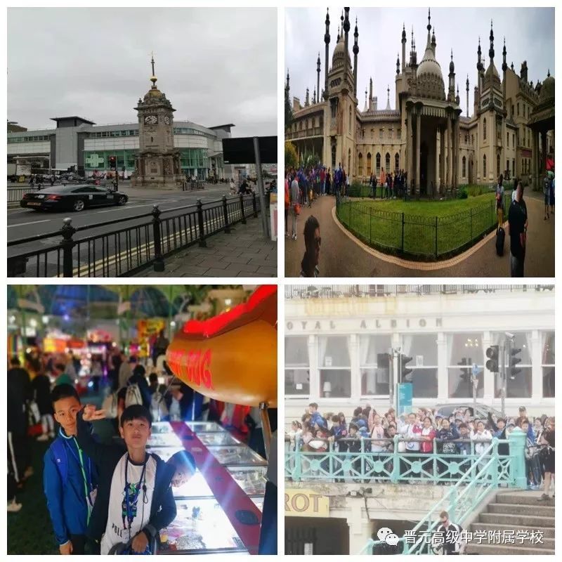宜研宜学v初中合肥记2019年晋元附校初中赴英国研学生好的英伦图片