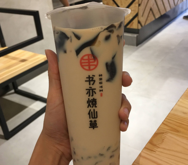 喜茶,茶颜悦色,书亦烧仙草,网红奶茶,一点点