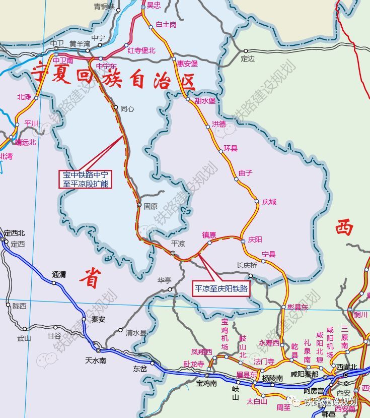 铁路,甘肃,国家铁路集团有限公司,平凉