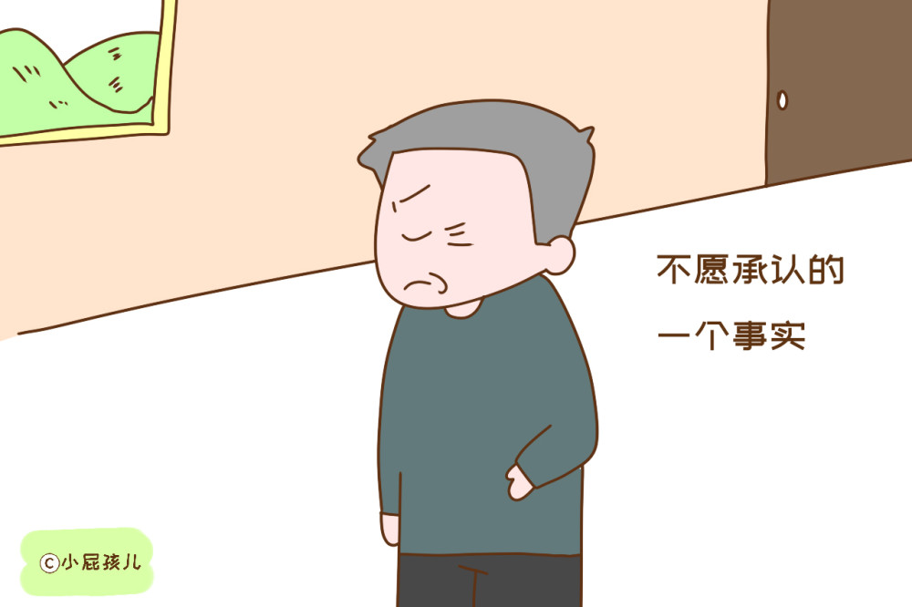 很多爸爸不愿承认的一个事实:女儿婚姻的失败,大都是他们的错